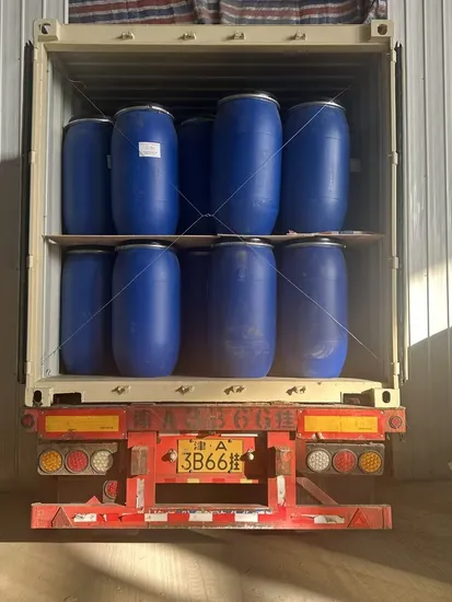 Lower Price High Purity 99% Chemical Raw Material Glycerol CAS56