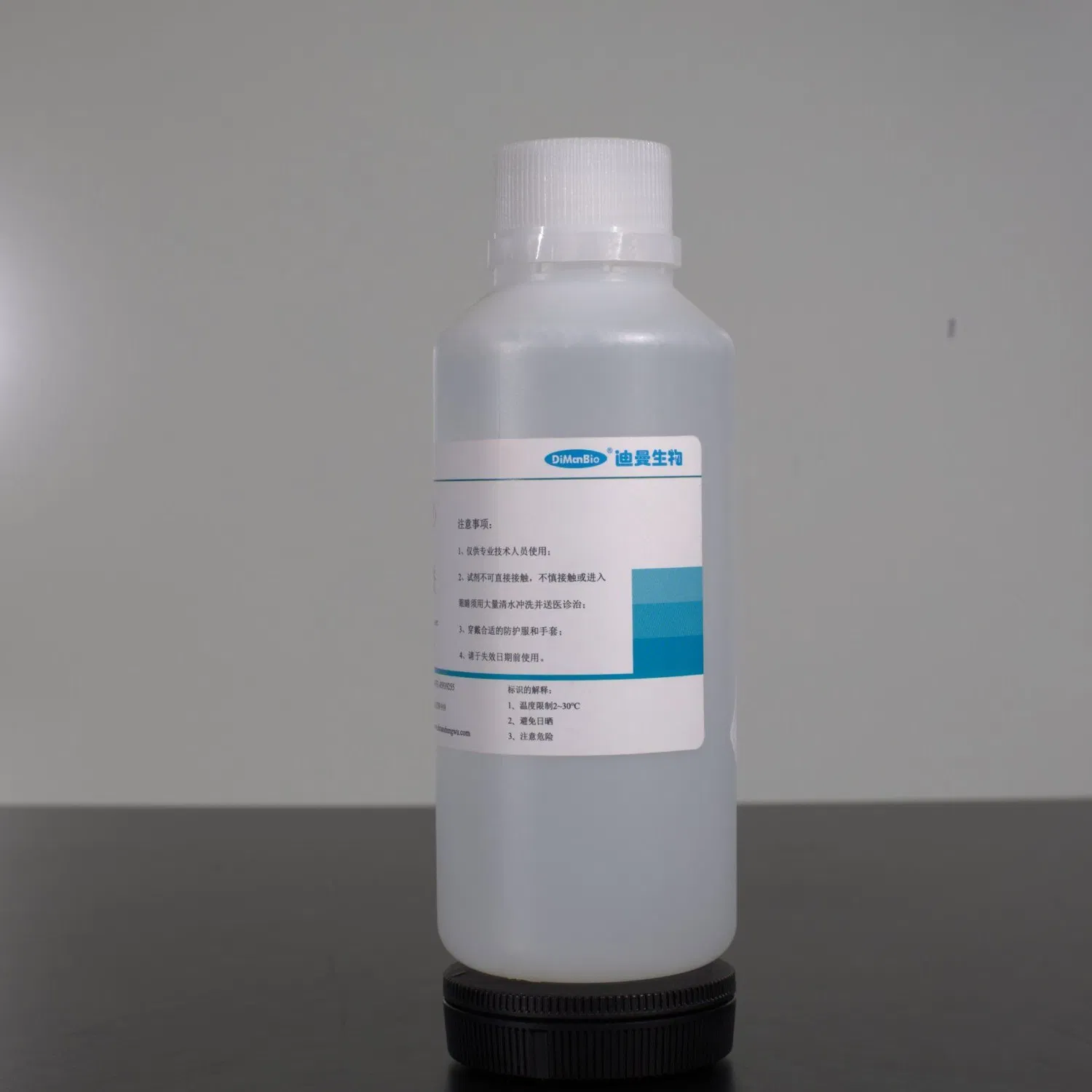 Fast Delivery High Purity Medicament Chemical Reagents CAS. 465